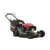 Бензинова косачка HONDA HRN536C VK EA Бензинова косачка HONDA HRN536C VK EA
