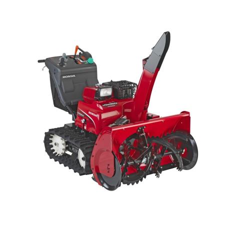 Верижен снегорин HSM 1390 ETDR